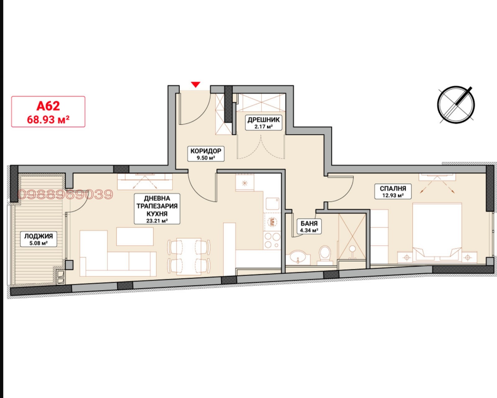 Продава 2-СТАЕН, гр. София, Младост 4, снимка 2 - Апартаменти - 54074162