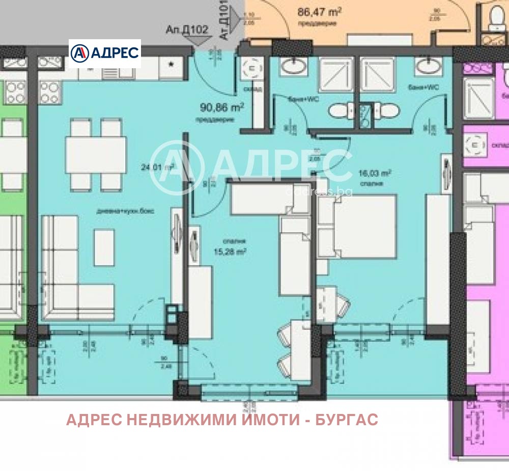 Продава 3-СТАЕН, гр. Бургас, Изгрев, снимка 4 - Апартаменти - 53783543