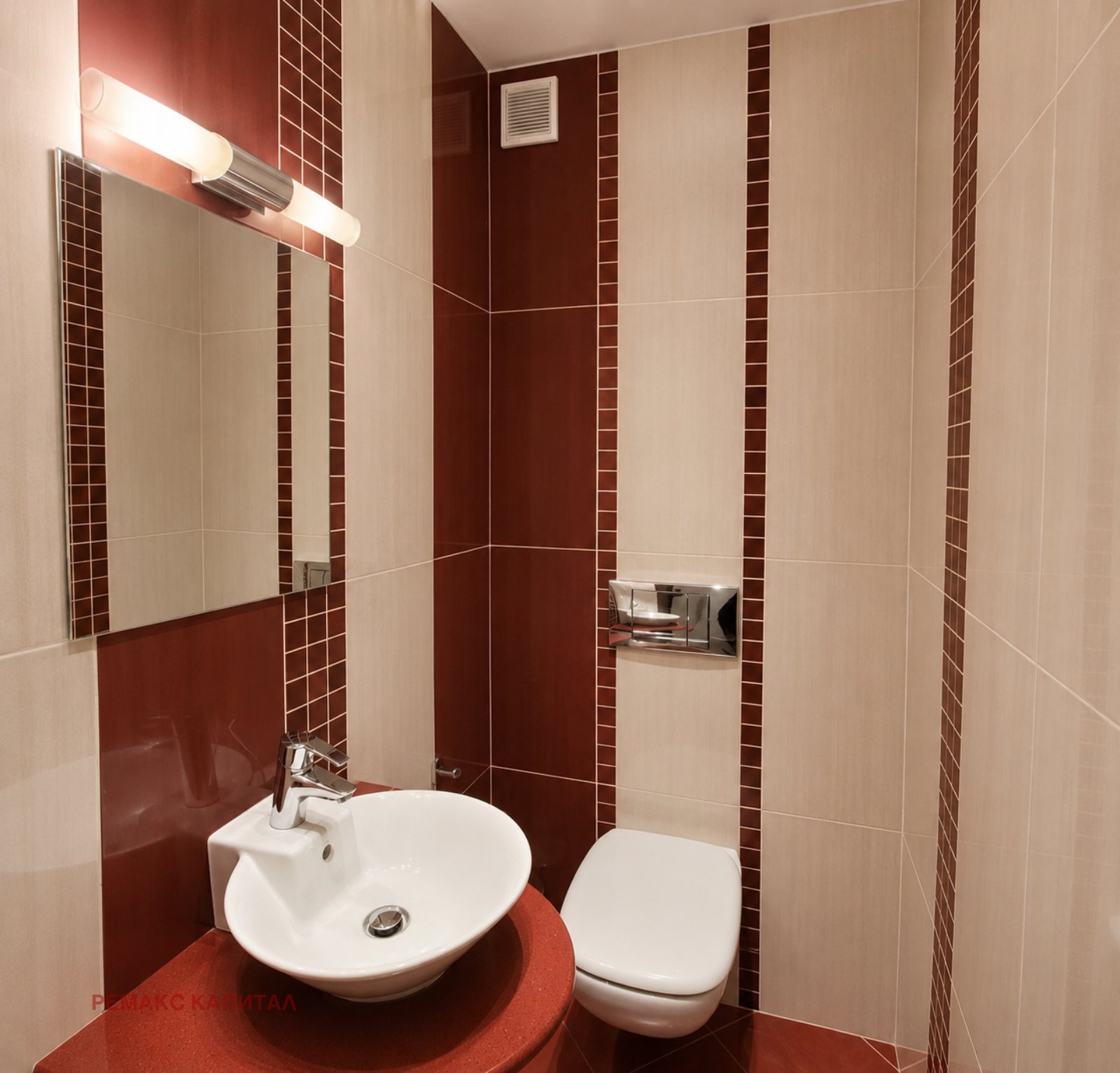 Продава 3-СТАЕН, гр. София, Гоце Делчев, снимка 9 - Апартаменти - 55847302