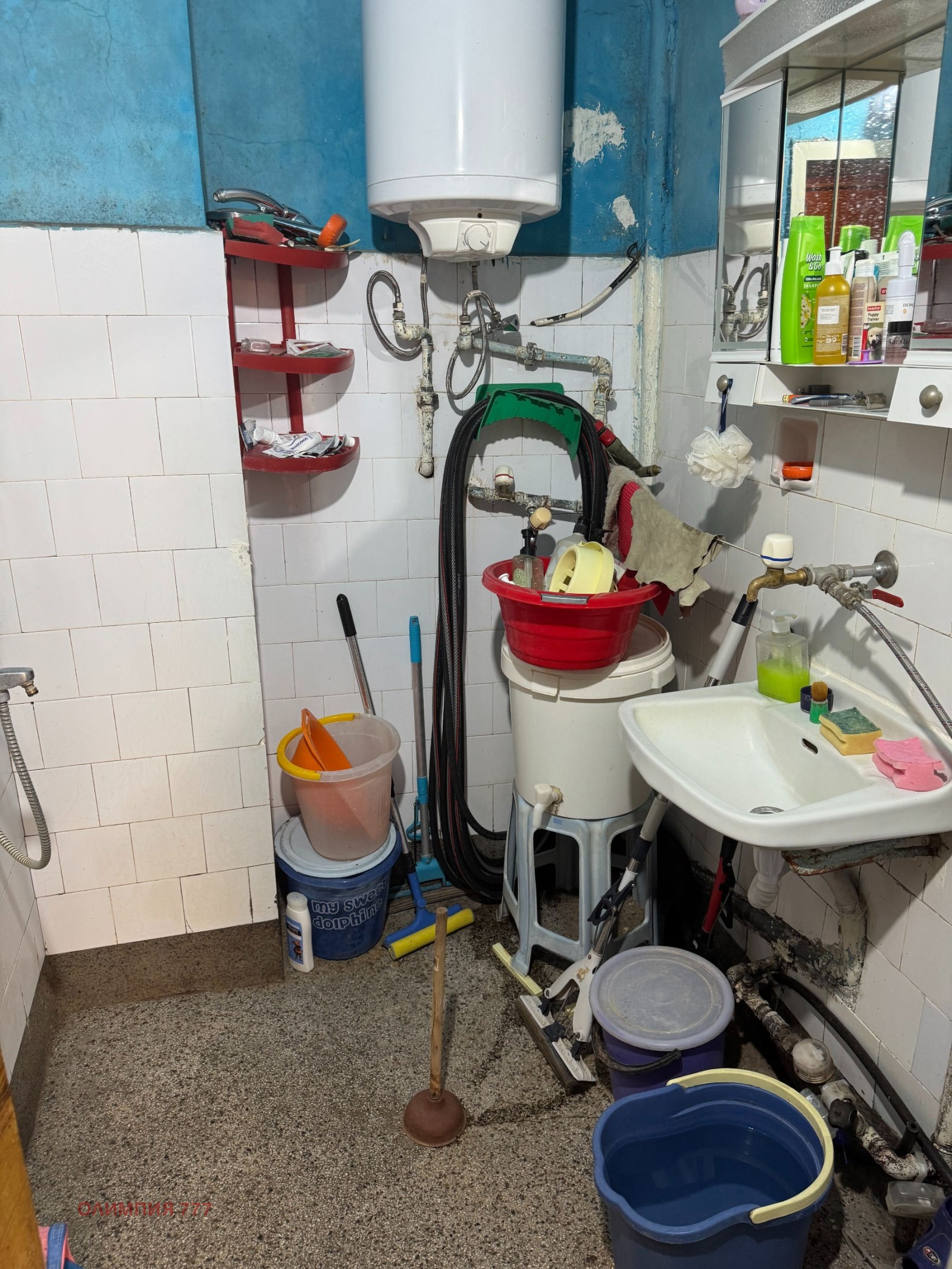 Продава 3-СТАЕН, гр. Плевен, 9-ти квартал, снимка 11 - Апартаменти - 56096739