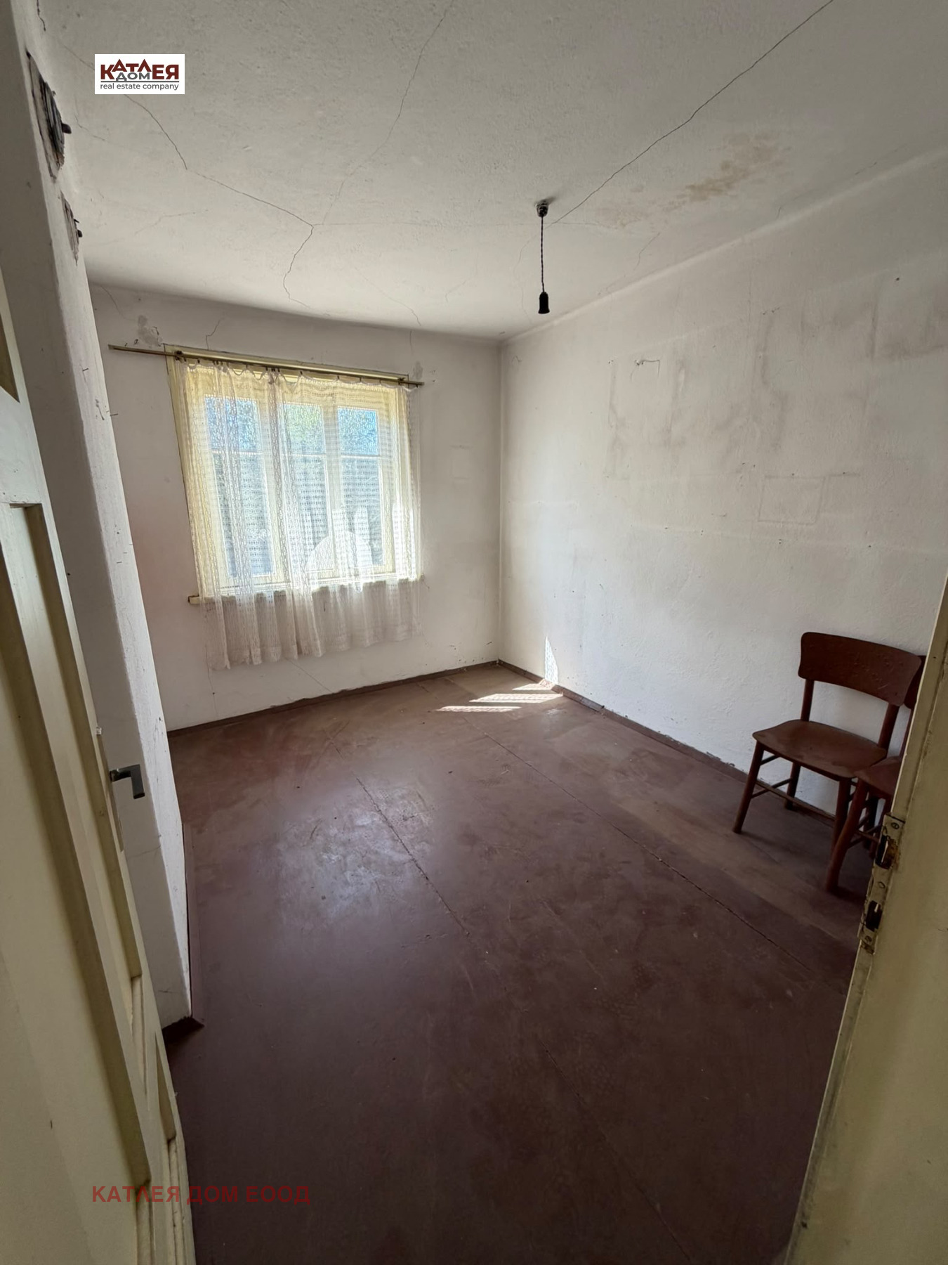 Продава КЪЩА, с. Горно Пещене, област Враца, снимка 9 - Къщи - 56208491