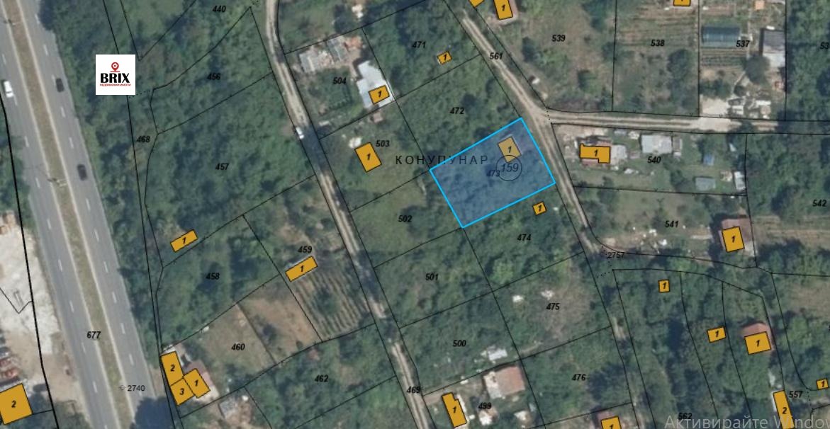Продава ПАРЦЕЛ, гр. Русе, в.з. Русофили