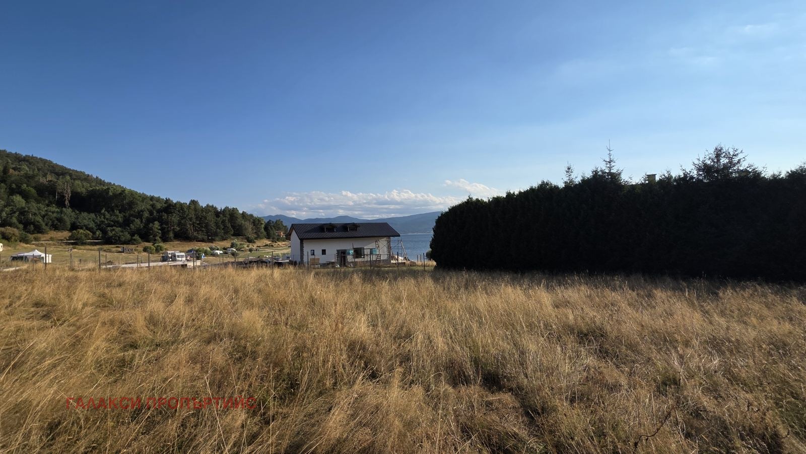 Продава ПАРЦЕЛ, гр. Батак, област Пазарджик, снимка 8 - Парцели - 55994610