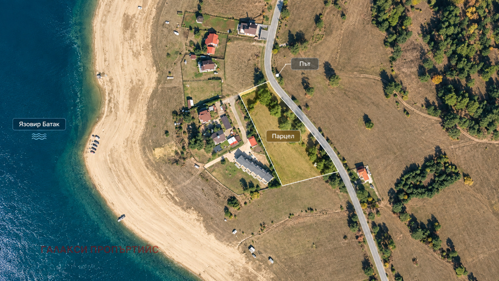 Продава ПАРЦЕЛ, гр. Батак, област Пазарджик, снимка 3 - Парцели - 55994610