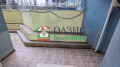 Продава  1-стаен област Бургас , к.к. Слънчев бряг , 33 кв.м | 56262811 - изображение [10]