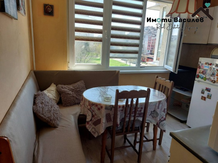 ������� 1-����� | Imot.bg � ����������� 2