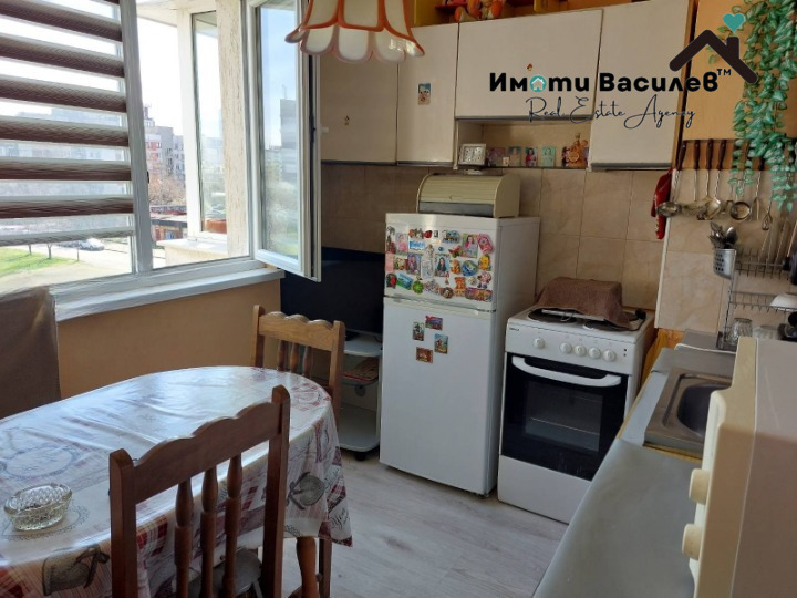 ������� 1-����� | Imot.bg � ����������� 1