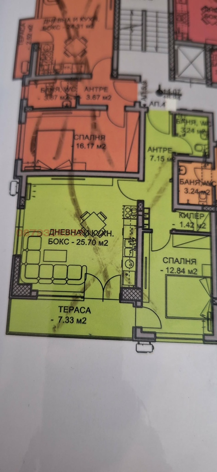 ������� 2-����� | Imot.bg � ����������� 3