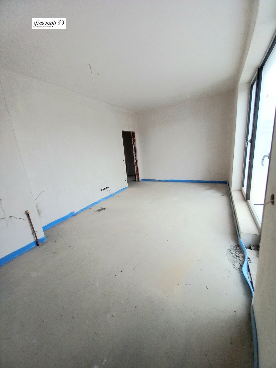 ������� 2-����� | Imot.bg � ����������� 8