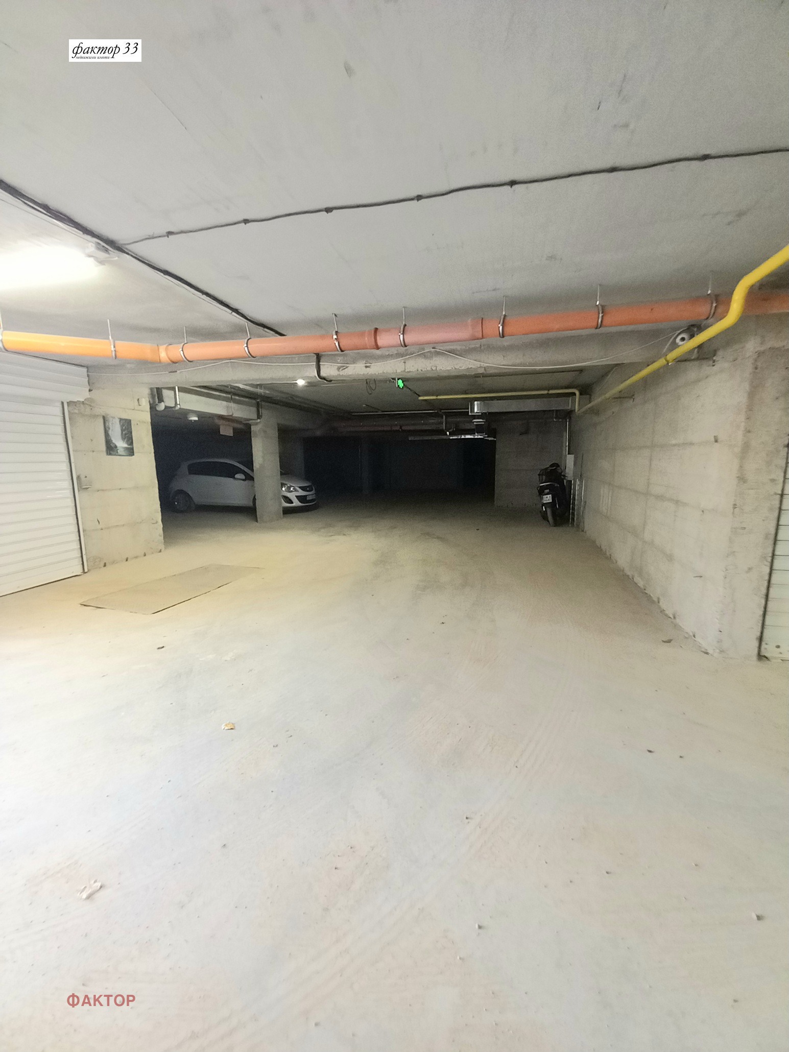 ������� 2-����� | Imot.bg � ����������� 17