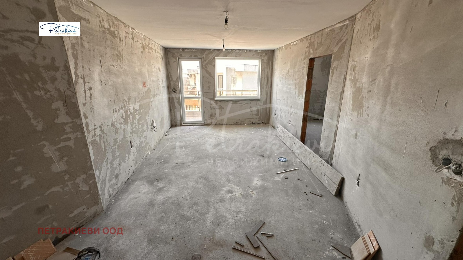 ������� 2-����� | Imot.bg � ����������� 4