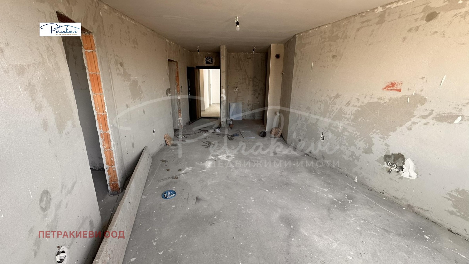 ������� 2-����� | Imot.bg � ����������� 5