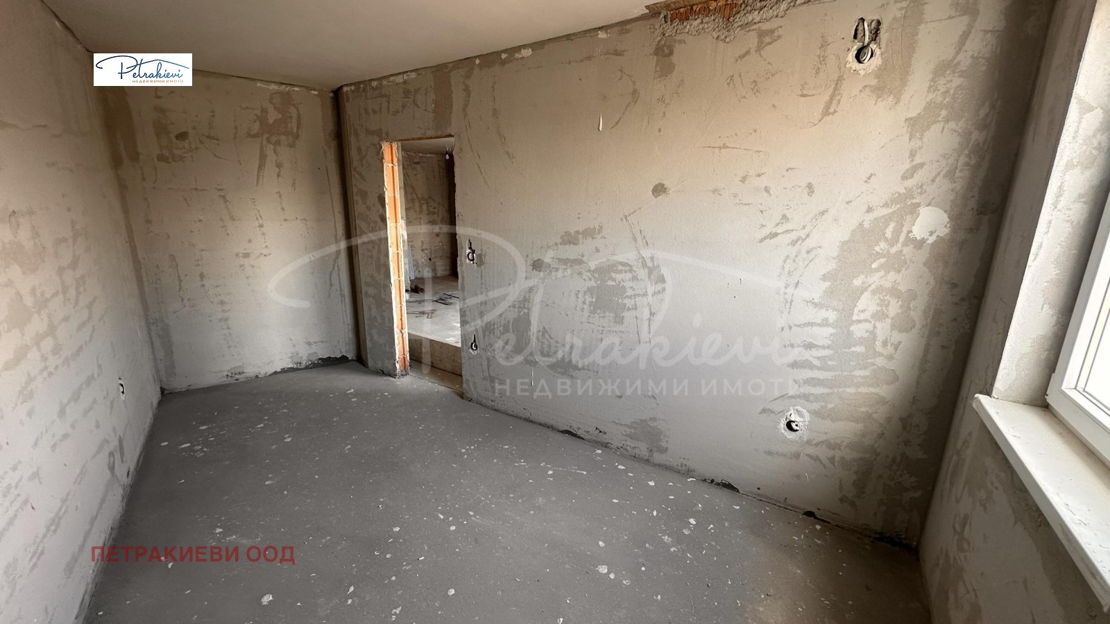 ������� 2-����� | Imot.bg � ����������� 9