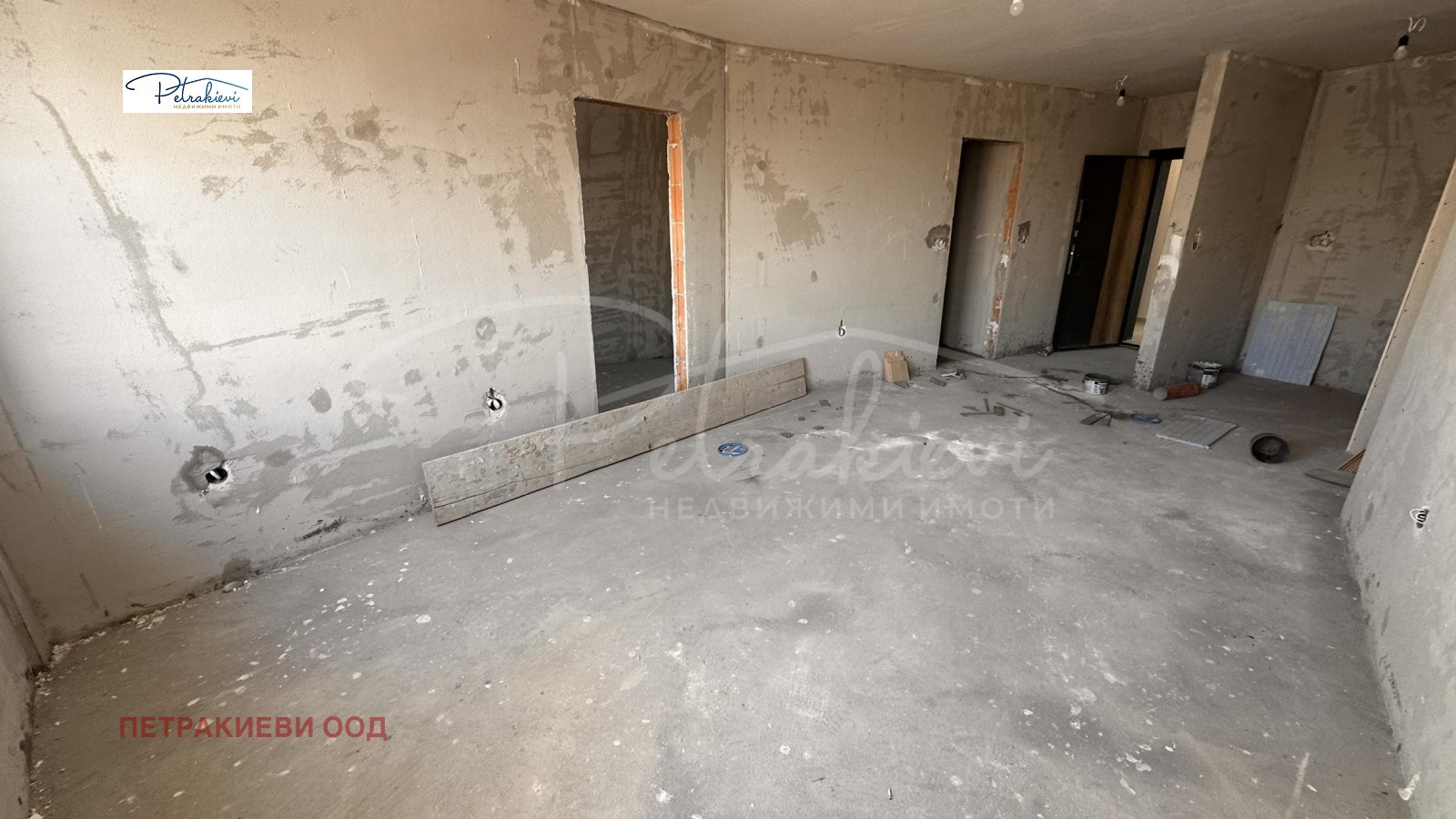 ������� 2-����� | Imot.bg � ����������� 6