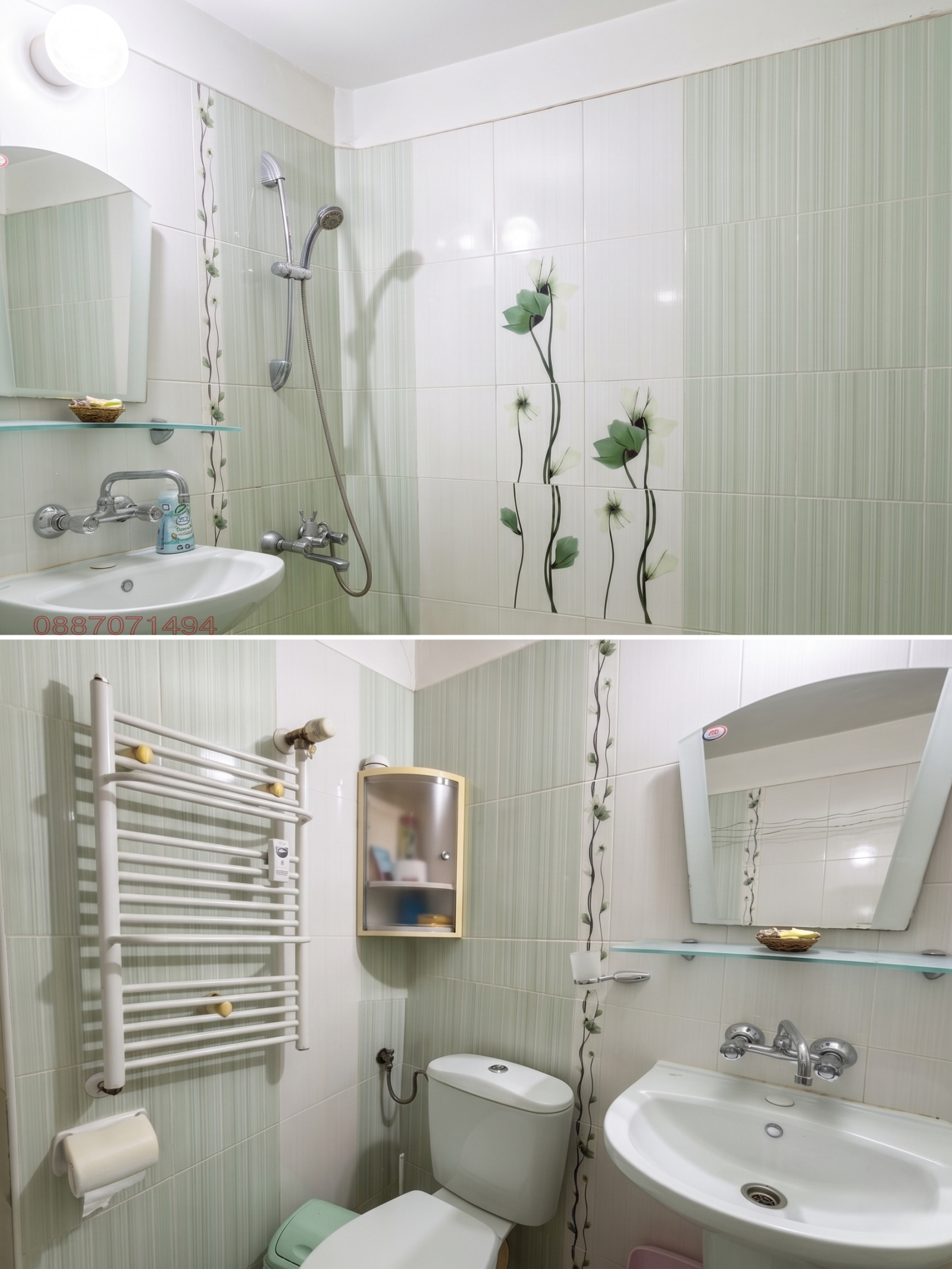 ������� 2-����� | Imot.bg � ����������� 6
