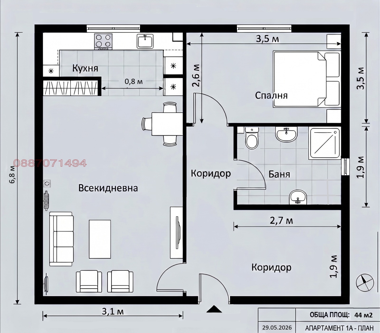 ������� 2-����� | Imot.bg � ����������� 7