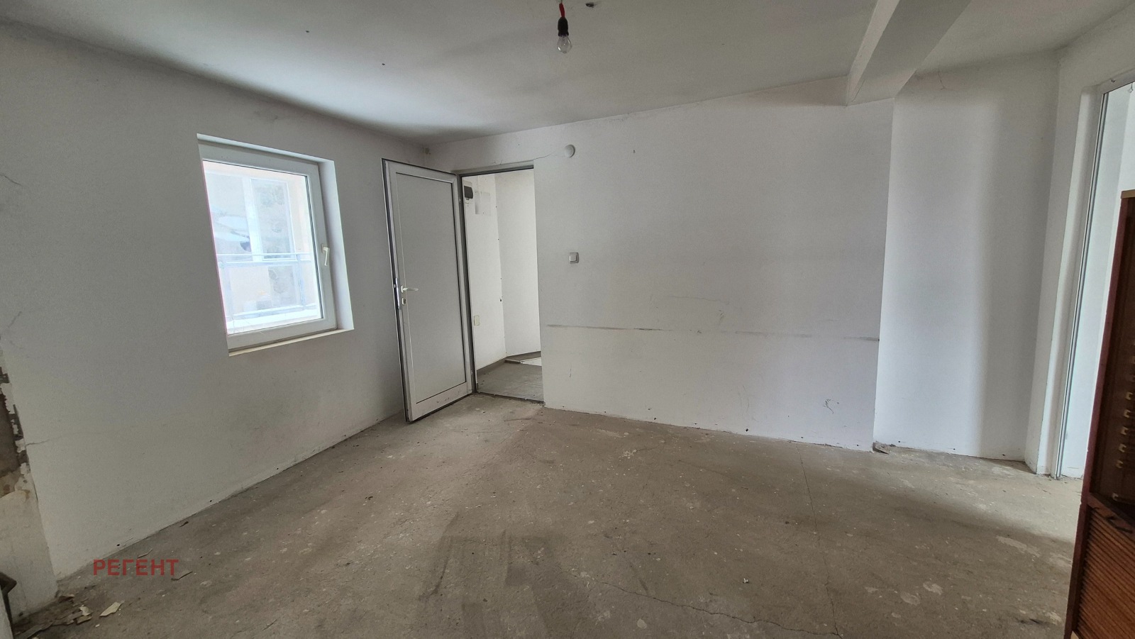 ������� ���� | Imot.bg � ����������� 14