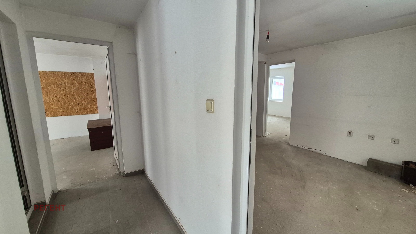 ������� ���� | Imot.bg � ����������� 7