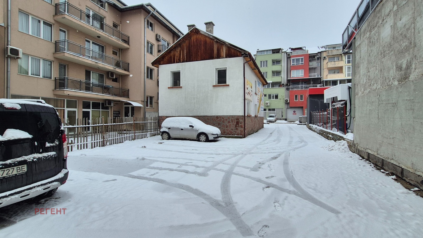 ������� ���� | Imot.bg � ����������� 5