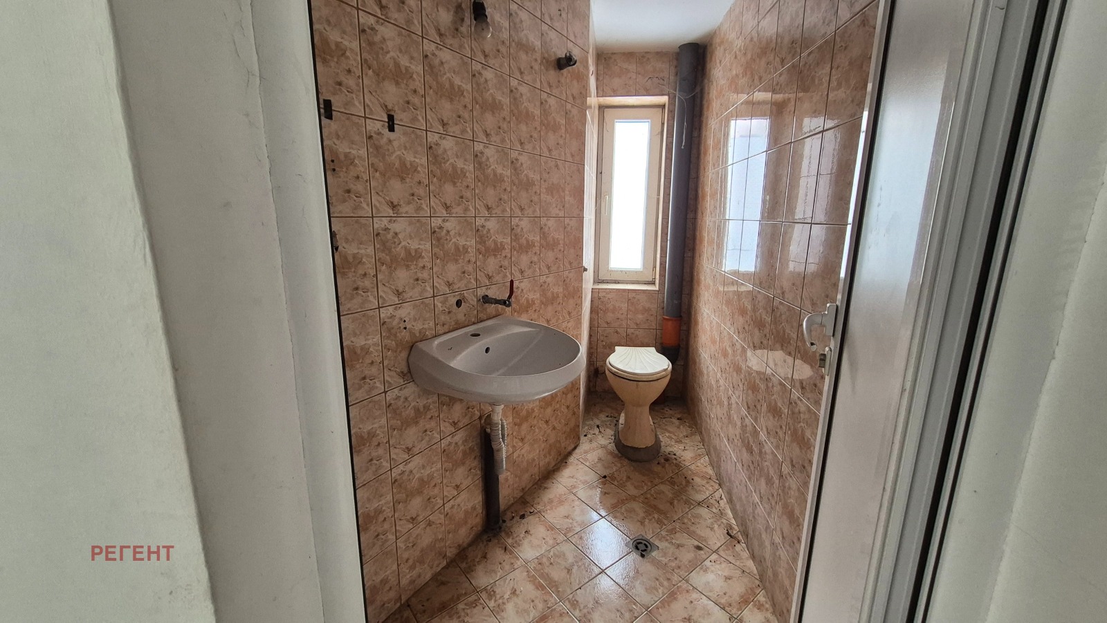 ������� ���� | Imot.bg � ����������� 8