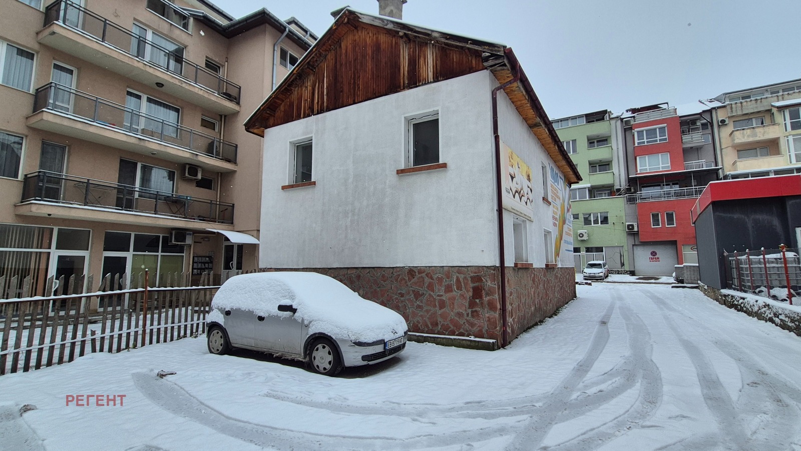 ������� ���� | Imot.bg � ����������� 4