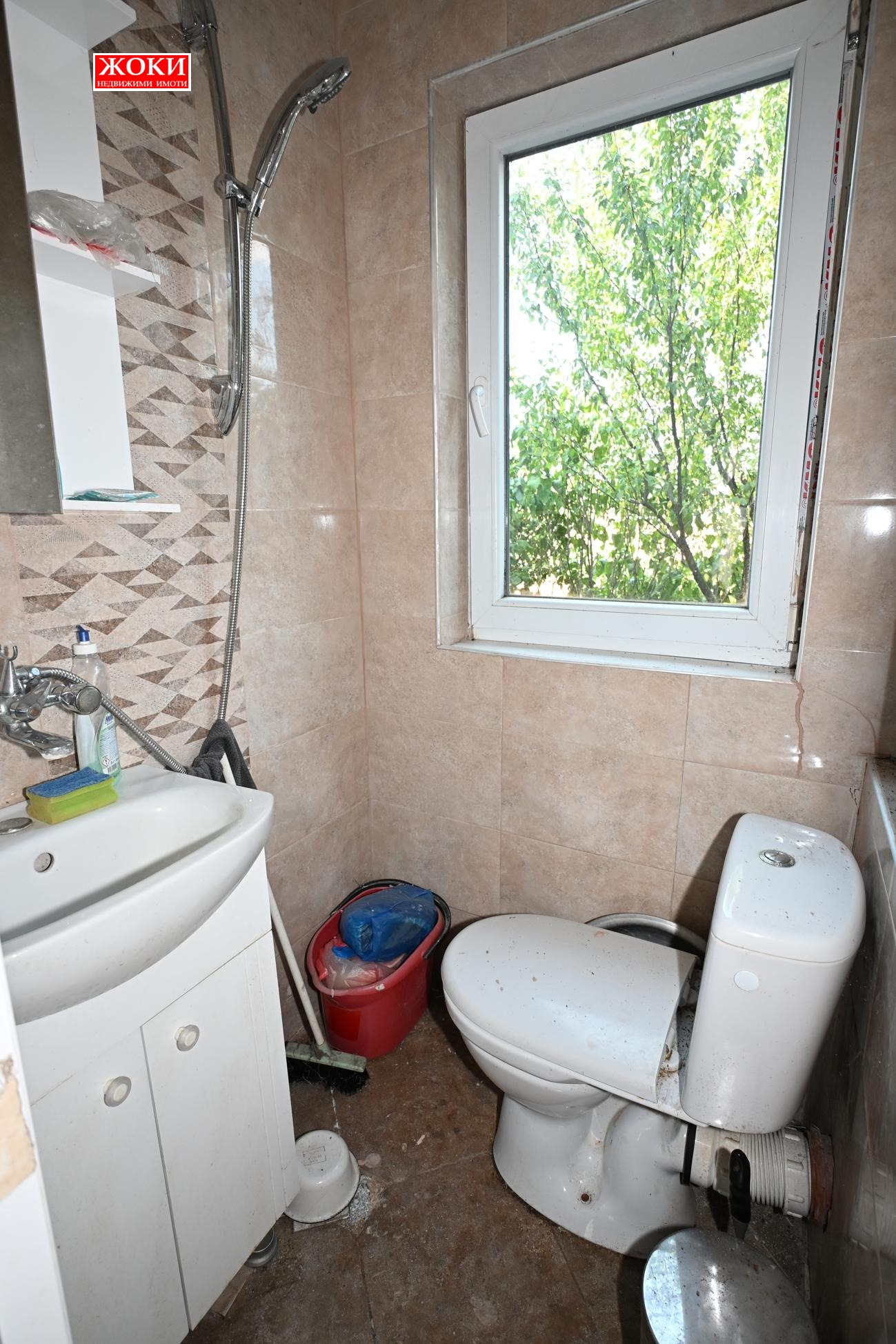 ������� ���� | Imot.bg � ����������� 7