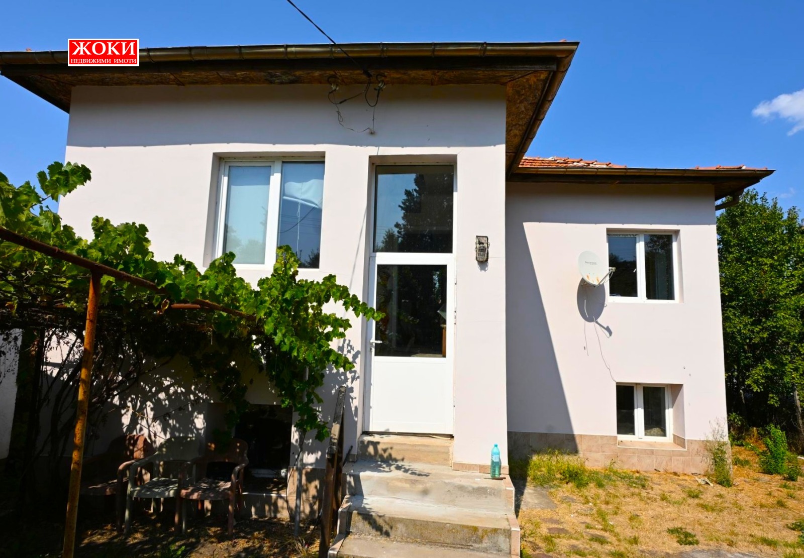 ������� ���� | Imot.bg � ����������� 2