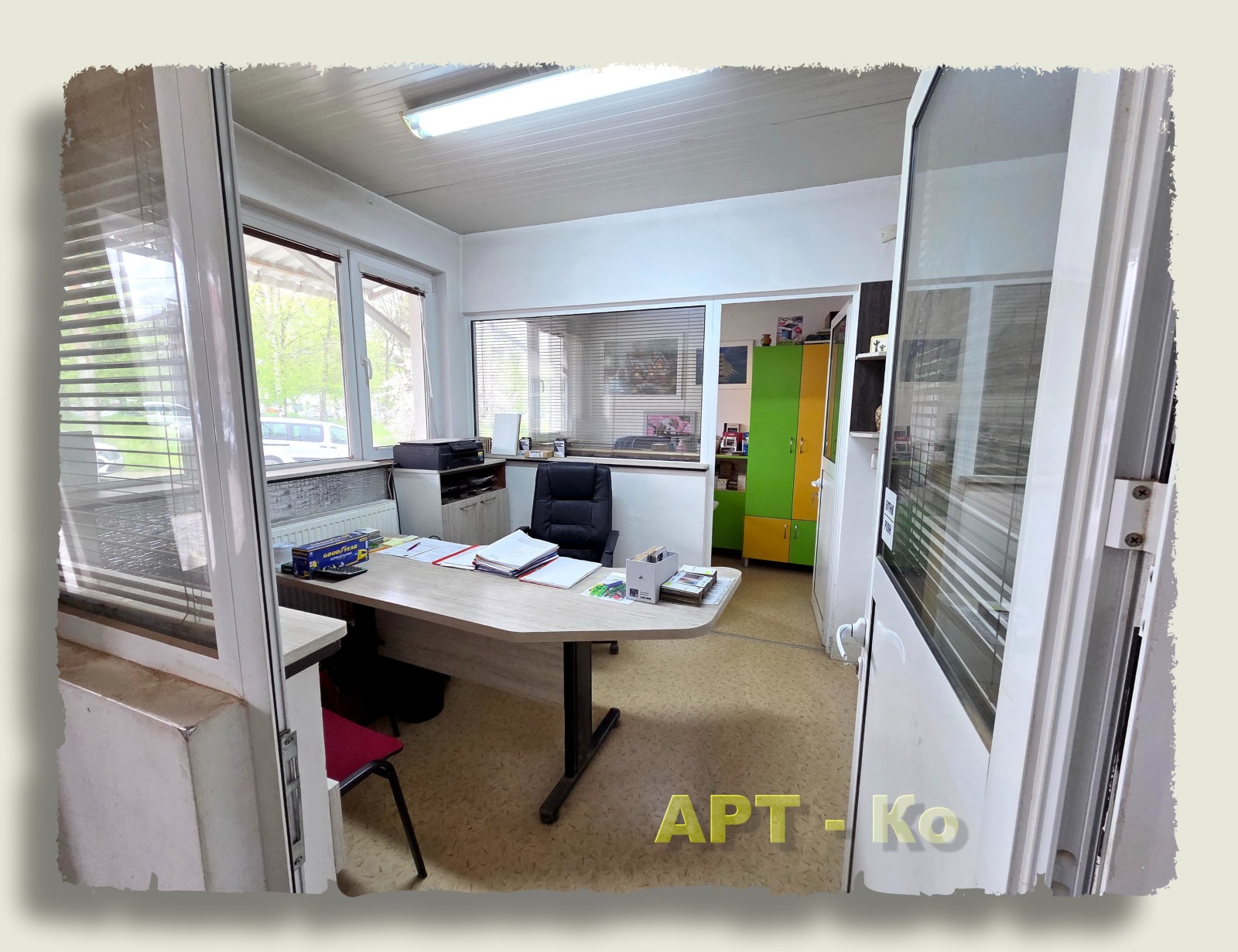 ������� ����. ��������� | Imot.bg � ����������� 2