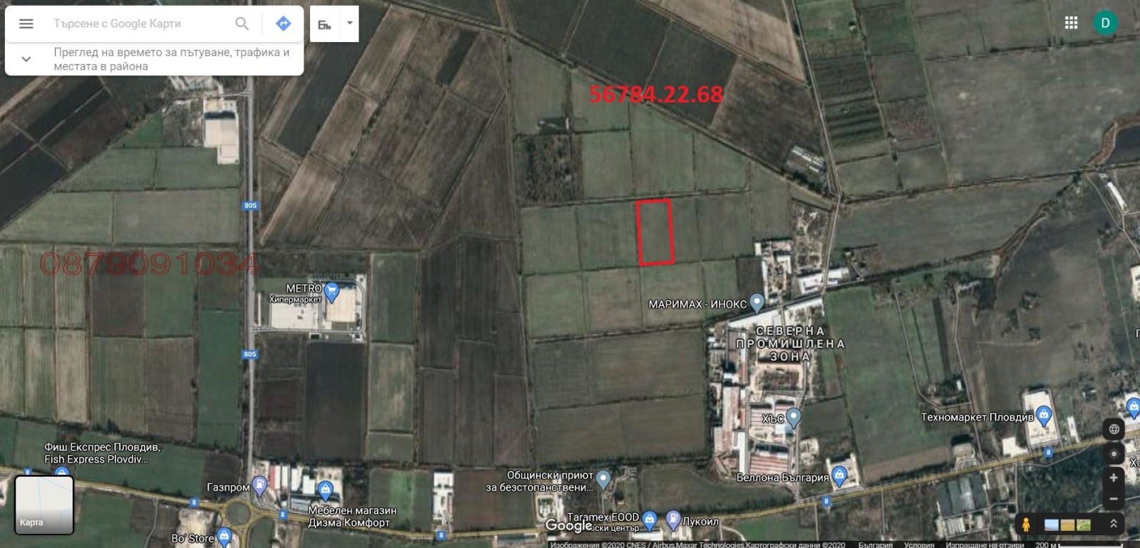 ������� ���������� ���� | Imot.bg � ����������� 2