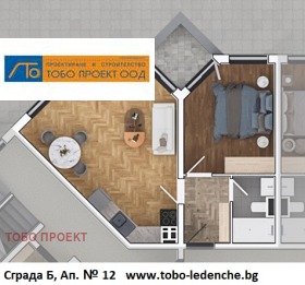 Продажба на двустайни апартаменти в град София — страница 2 - изображение 12 