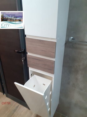 1 chambre Mladejki Halm, Plovdiv 11