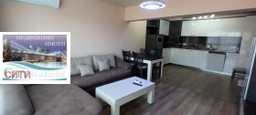 1 chambre Mladejki Halm, Plovdiv 1