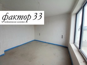 ������� 2-����� | Imot.bg � ����� ������ 11