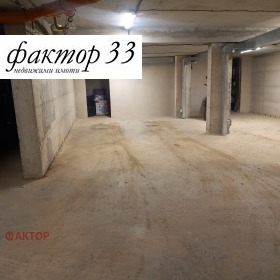 ������� 2-����� | Imot.bg � ����� ������ 17