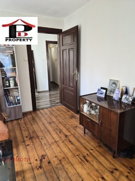 ������� 2-����� | Imot.bg � ����� ������ 7