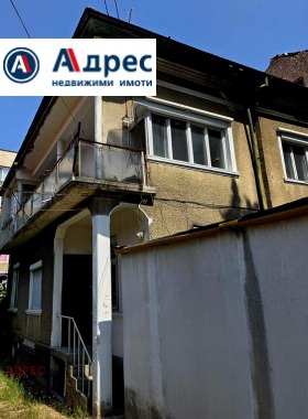 Casa Tsentar, Vidin