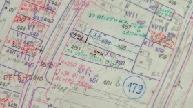 ������� ���� | Imot.bg � ����� ������ 3