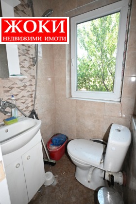������� ���� | Imot.bg � ����� ������ 7