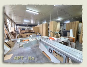 ������� ����. ��������� | Imot.bg � ����� ������ 9