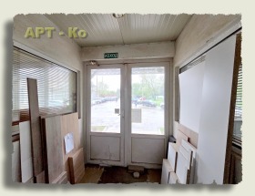 ������� ����. ��������� | Imot.bg � ����� ������ 17