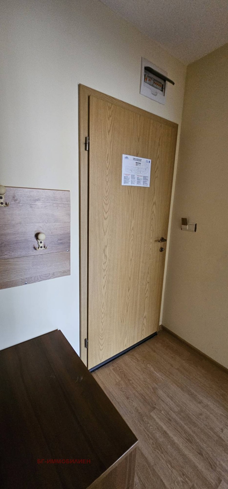Продаја  1 спаваћа соба регион Бургас , к.к. Сланчев брјаг , 62 м2 | 95475931 - слика [5]