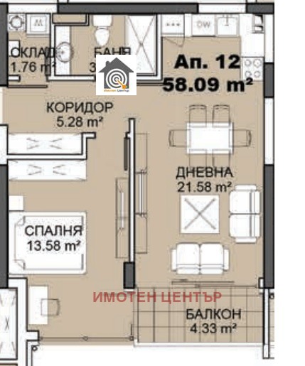 Продава 2-СТАЕН, гр. София, Карпузица, снимка 6 - Апартаменти - 52440855
