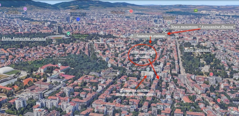 Продава 3-СТАЕН, гр. София, Докторски паметник, снимка 5 - Апартаменти - 52539291