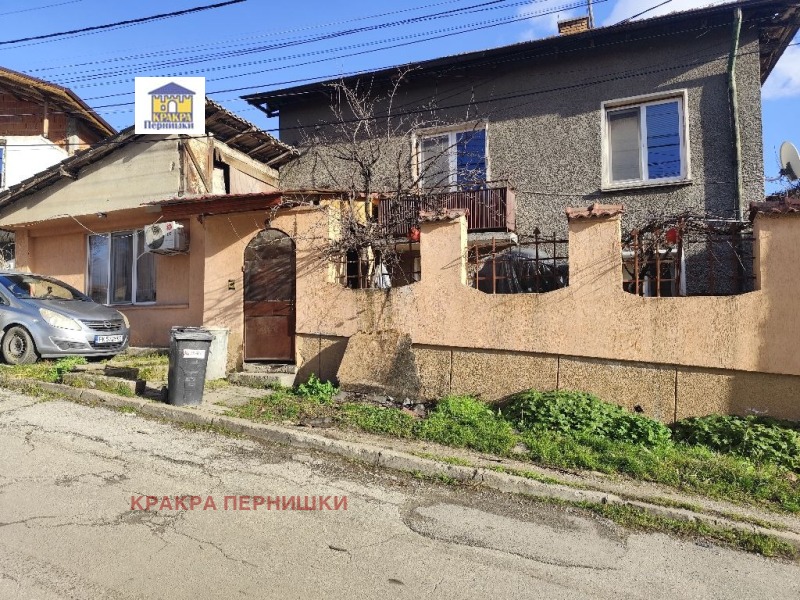 Продава КЪЩА, гр. Перник, Димова махала