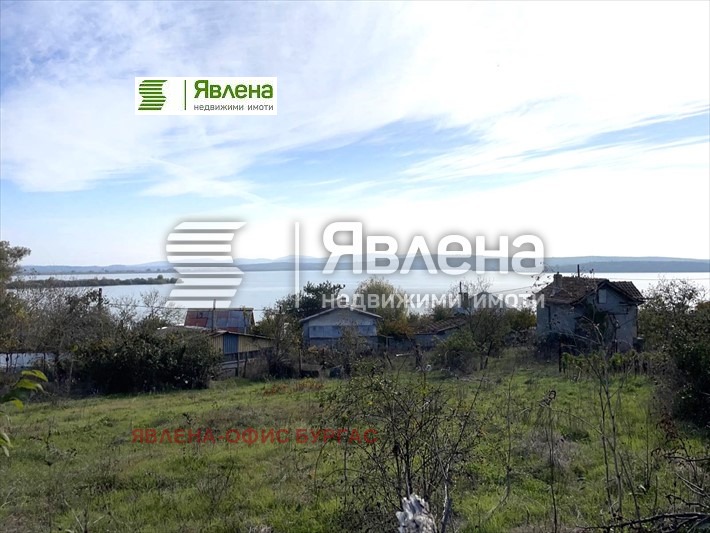 In vendita  Complotto Burgas , Meden rudnik - zona V , 1609 mq | 86327820 - Immagine [2]