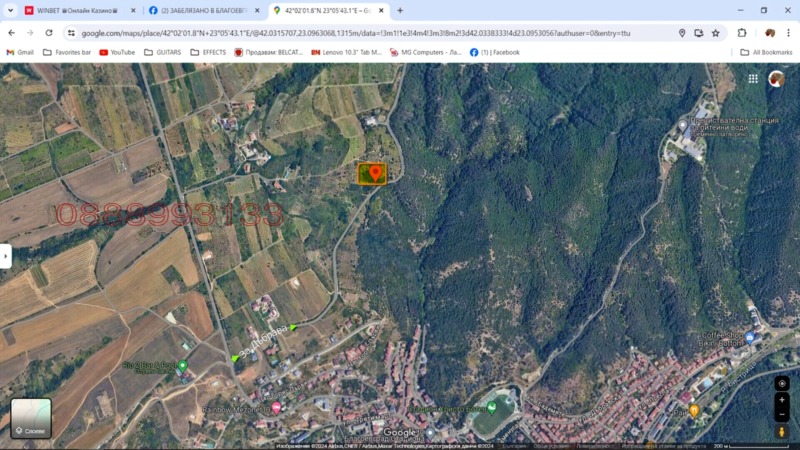 Продава ЗЕМЕДЕЛСКА ЗЕМЯ, гр. Благоевград, област Благоевград, снимка 3 - Земеделска земя - 52779811