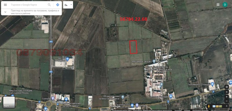 Продава ЗЕМЕДЕЛСКА ЗЕМЯ, гр. Пловдив, област Пловдив, снимка 2 - Земеделска земя - 52779454