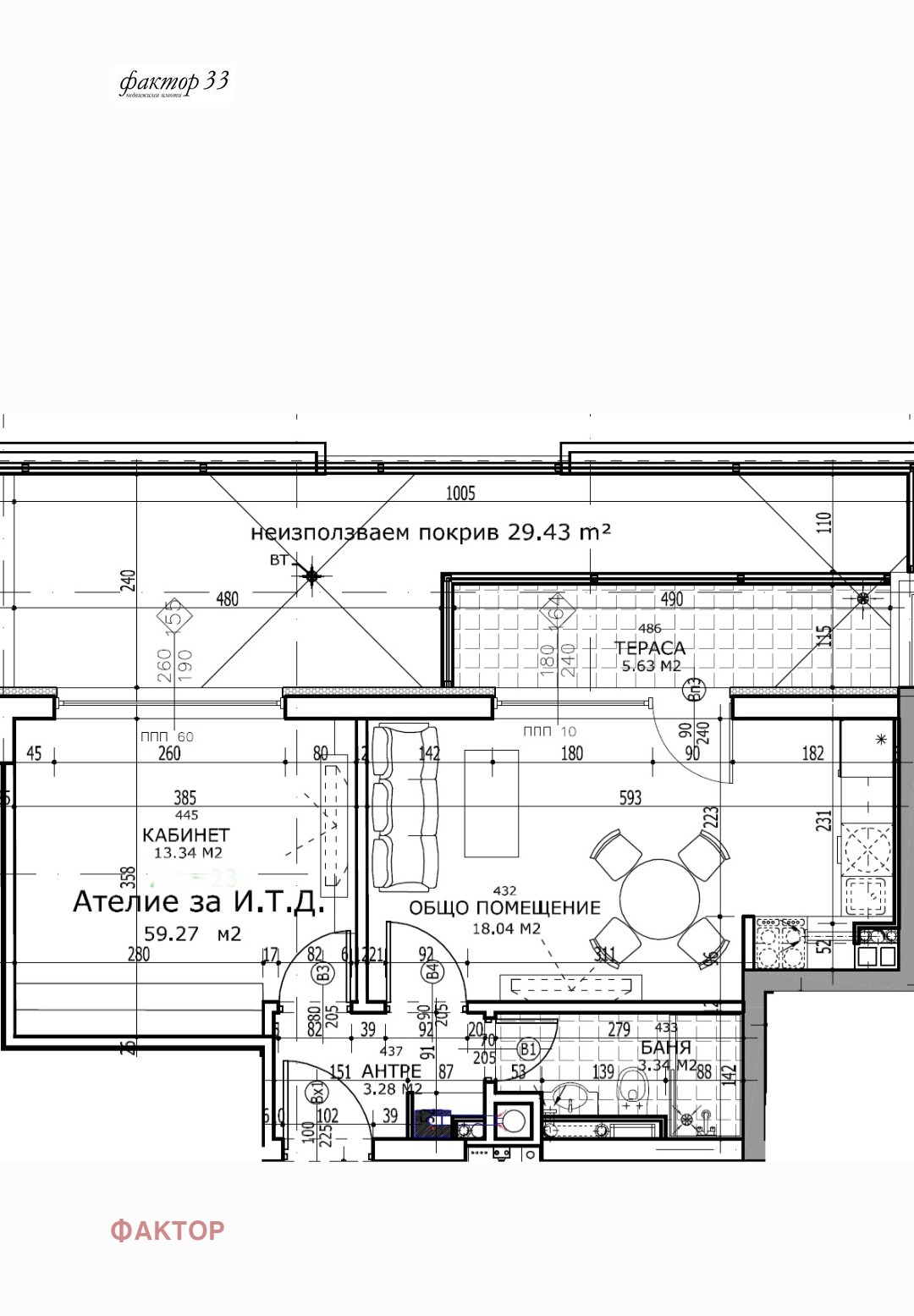 Продава 2-СТАЕН, гр. София, Малинова долина, снимка 14 - Апартаменти - 53453007