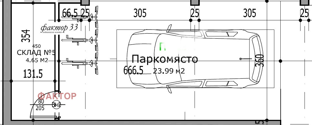 Продава 2-СТАЕН, гр. София, Малинова долина, снимка 13 - Апартаменти - 53453007