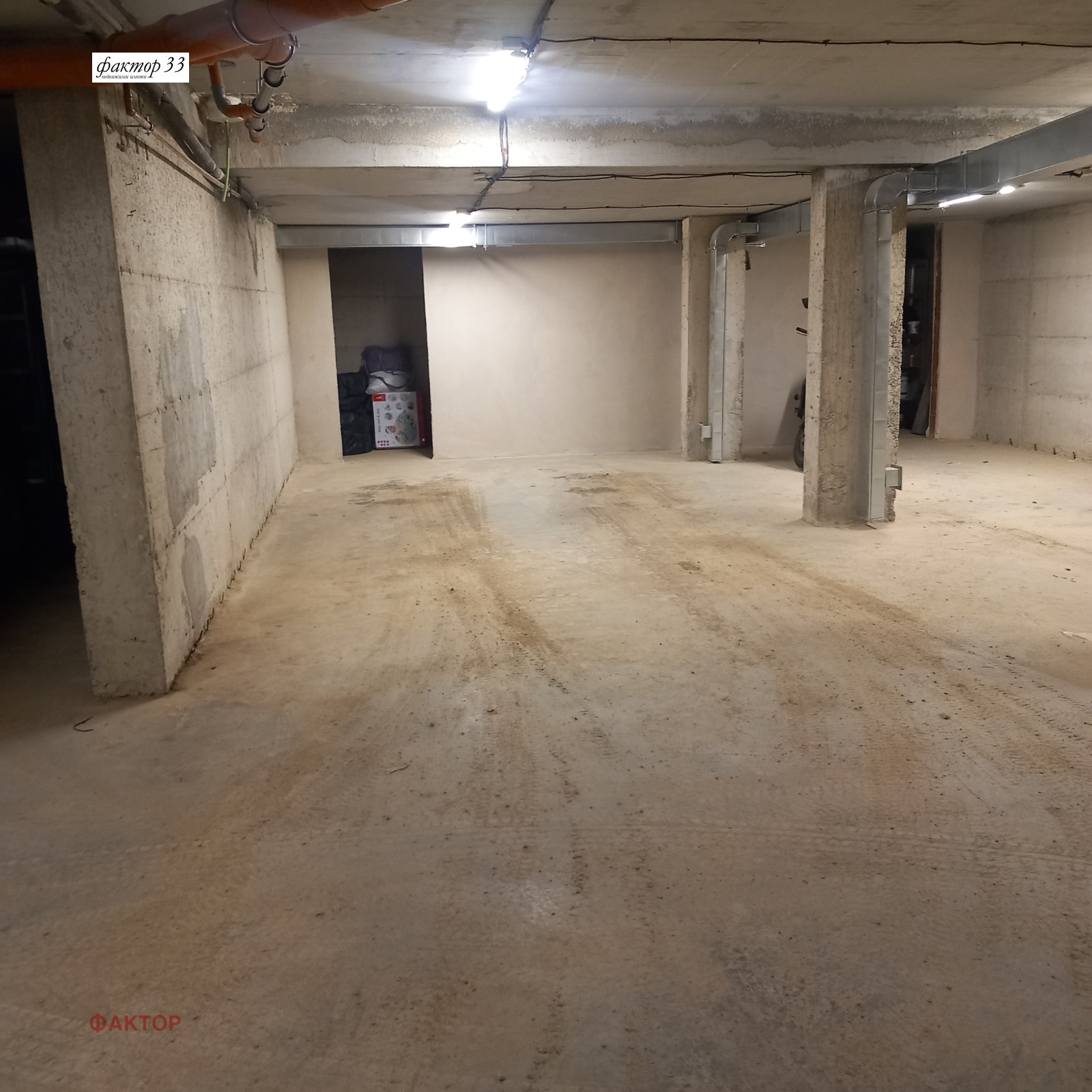 Продава 2-СТАЕН, гр. София, Малинова долина, снимка 16 - Апартаменти - 53453007